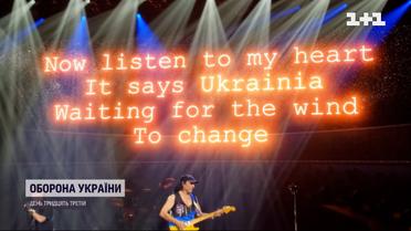 Німецький гурт "Скорпіонз" переспівав пісню "Wind of change", щоб підтримати Україну