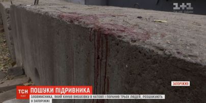 Невідомий жбурнув вибуховий пристрій у натовп, є травмовані