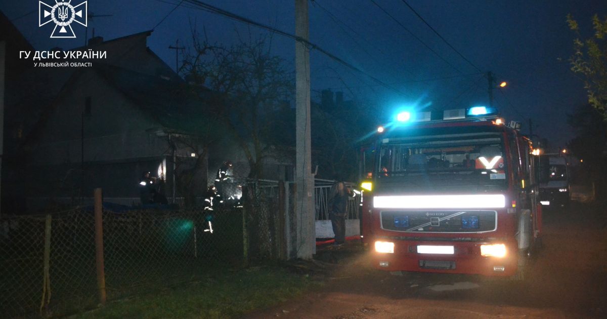 Во Львове мужчина сгорел в собственном доме: фото