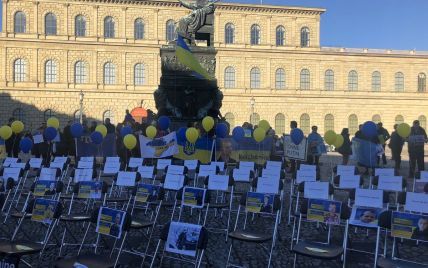 В центрі Мюнхена відбулася акція на підтримку українських політв'язнів