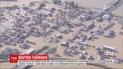 Япония переживает самый мощный за последние 60 лет тайфун