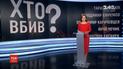 Нардепи пропонують створити спецпідрозділ у ГПУ для розслідування справ щодо журналістів