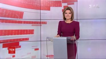 Выпуск ТСН.12:00 за 21 октября 2019 года (полная версия)