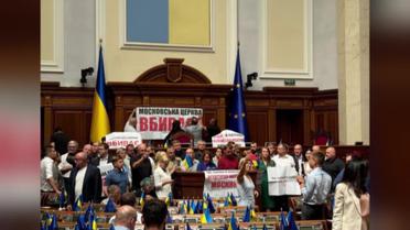 Парламент рассмотрит законопроект о запрете УПЦ, - Стефанчук