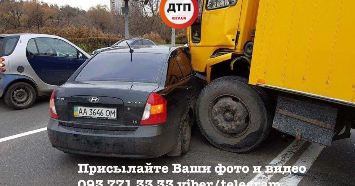 5 машин_2 / © dtp.kiev.ua