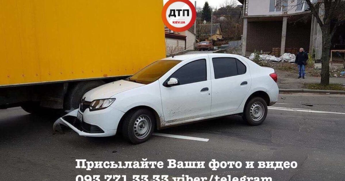 5 машин_14 / © dtp.kiev.ua