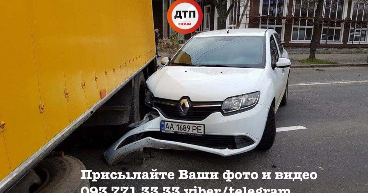 5 машин_3 / © dtp.kiev.ua