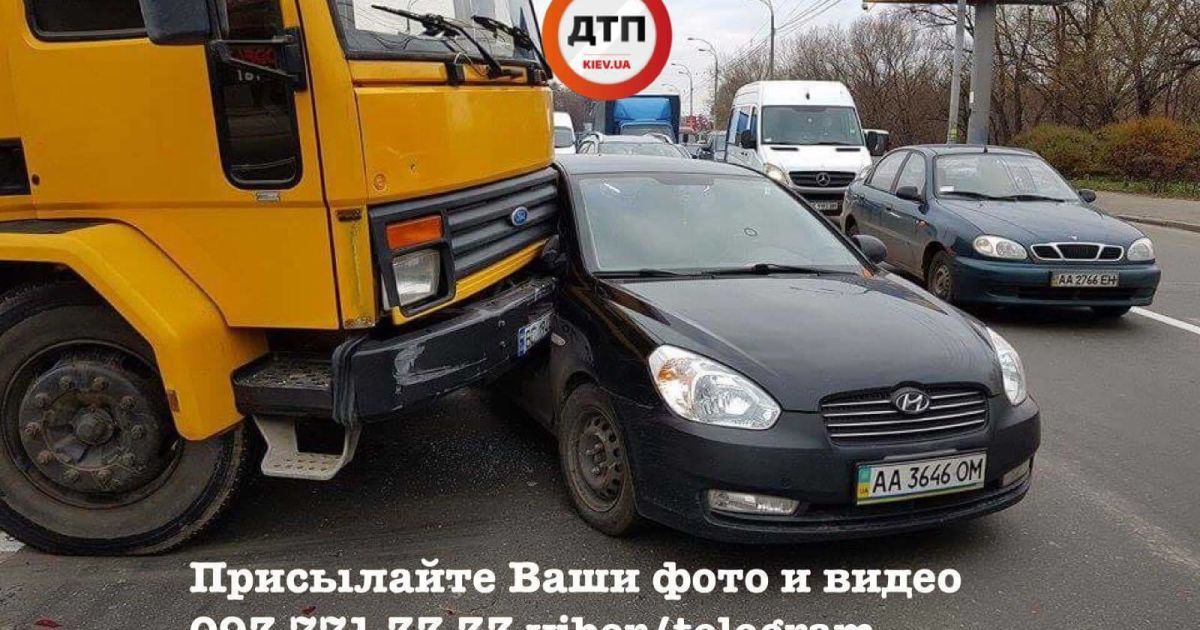 5 машин_8 / © dtp.kiev.ua