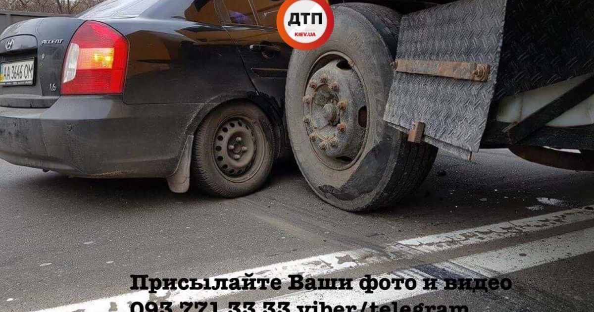 5 машин_13 / © dtp.kiev.ua