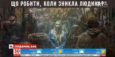 Как найти пропавшего без вести человека