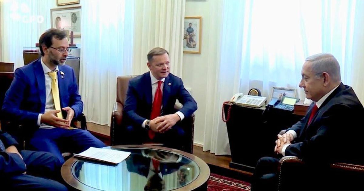 Ляшко провів зустріч з Нетаньягу в Єрусалимі