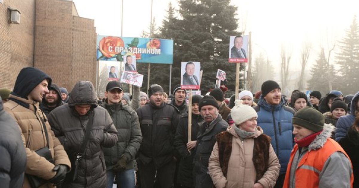 Горожане против того, чтобы Губарев руководил городом / © Новости Донбасса