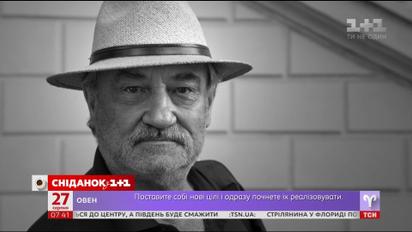 Самое интересное из творческой жизни Богдана Ступки