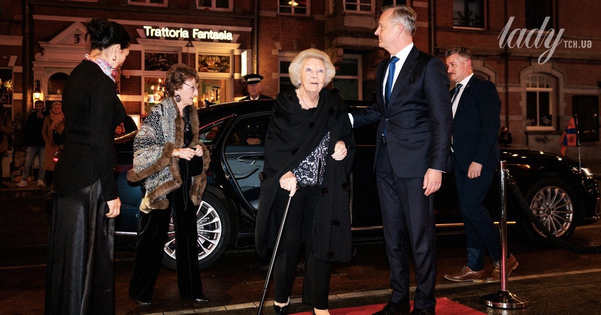 Принцеса Беатрікс