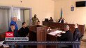 Судебное заседание по делу Коломойского отложили в третий раз!
