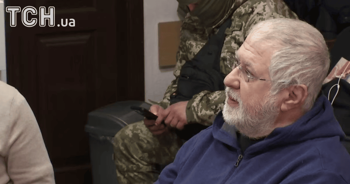 Ігор Коломойський