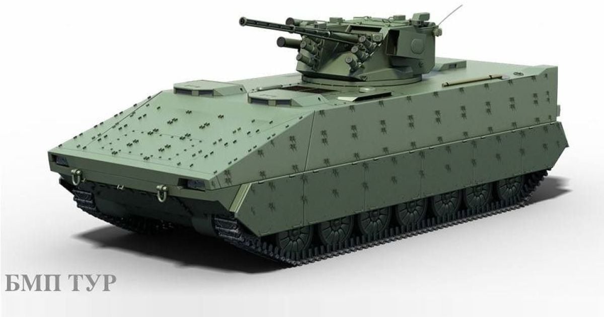 Украинским военным готовят новую боевую машину пехоты