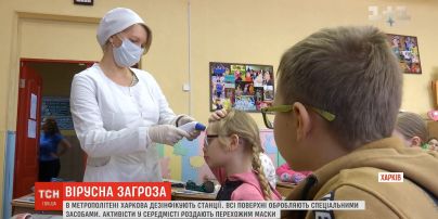 Уголовное дело: в Харькове объявили карантин на день позже