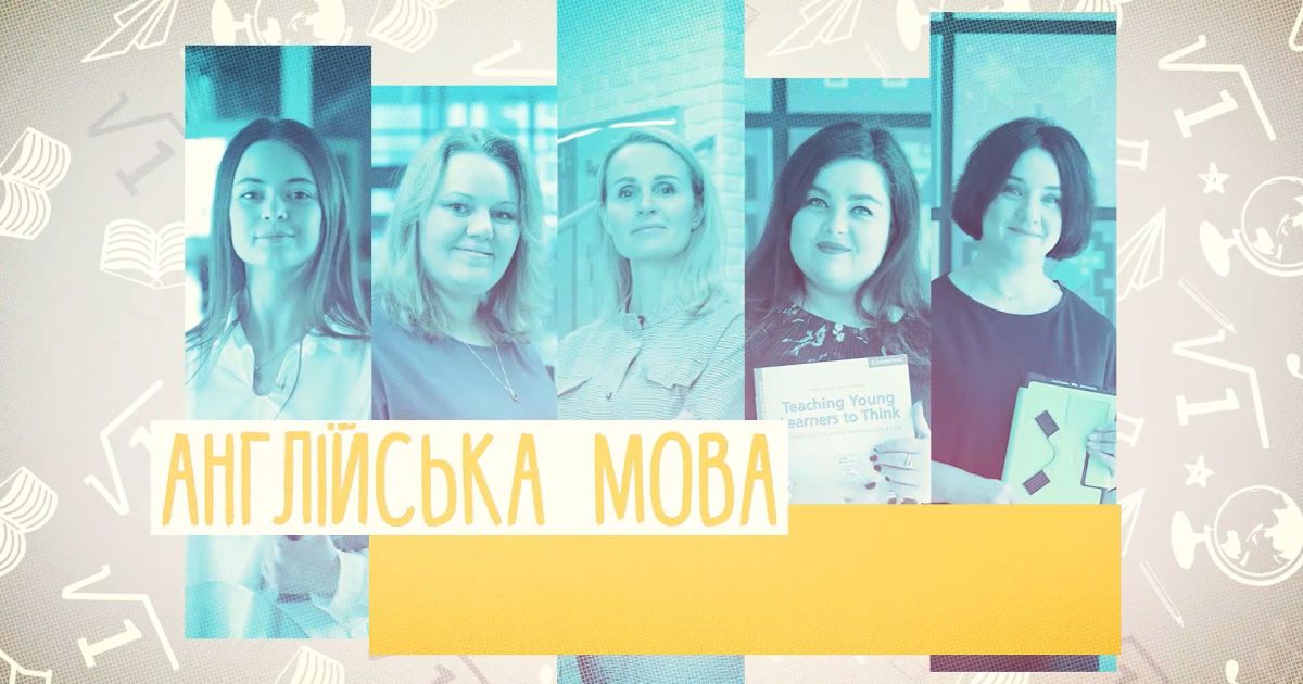 9 класс. Английский язык. Англоязычные страны. Условные предложения 1 и 2 типа. 1 неделя, ср