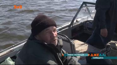 В Украине начался нерест: каким новым правилам следует придерживаться рыбакам