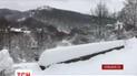 Туристи застрягли в Карпатах через сильний снігопад