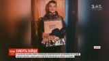 В больнице Днепра умер 20-летний парамедик добровольческого батальона "Аратта" Николай Волков