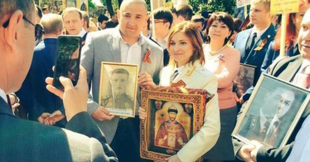 "Няш-мяш" прогулялась Симферополем с иконой Николая II