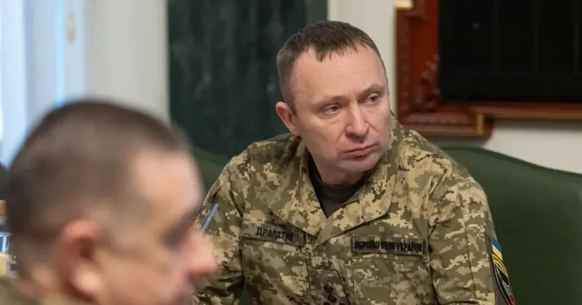 Головнокомандувач ЗСУ Михайло Драпатий