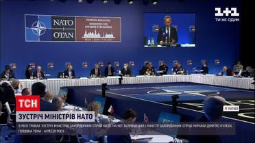 Саміт НАТО у Латвії: день розпочався з обговорення ситуації на кордонах України