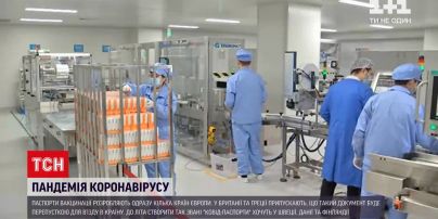 Новости мира: количество вакцинированных людей впервые превысило количество инфицированных