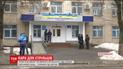 Участникам стрельбы в Кропивницком избрали меру пресечения