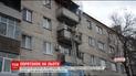 Пожарный на лету спас 80-летнюю бабушку, которая выпала с пятого этажа
