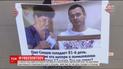 В Москве под администрацией Путина активисты устроили одиночный пикет в поддержку Сенцова