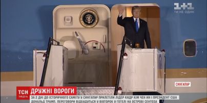 Трамп и Ким Чен Ын прилетели в Сингапур за два дня до встречи