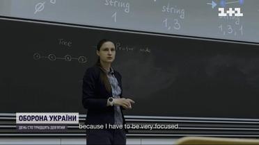 Українка отримала Філдсівську нагороду з математики