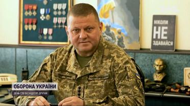 Залужний та українські військові привітали країну з Днем Незалежності