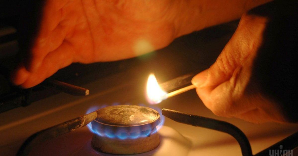 В "Нафтогазе" рассказали, когда украинцы могут обращаться за возмещением переплаты за газ