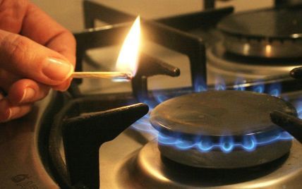Ціна на газ для населення у липні зменшиться на 8% – "Нафтогаз"