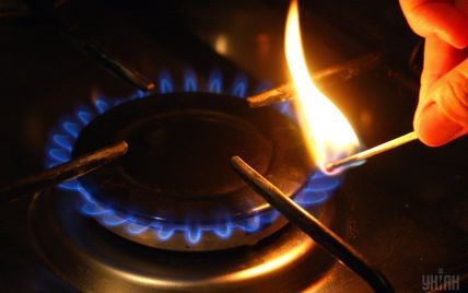 "Киевгаз" разослал абонентам платежи за мнимо потребленный газ