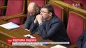 Юрій Луценко написав заяву про звільнення