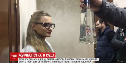 Активисты опубликовали видео, где журналистка Светлана Крюкова признается патрульным, что пила вино
