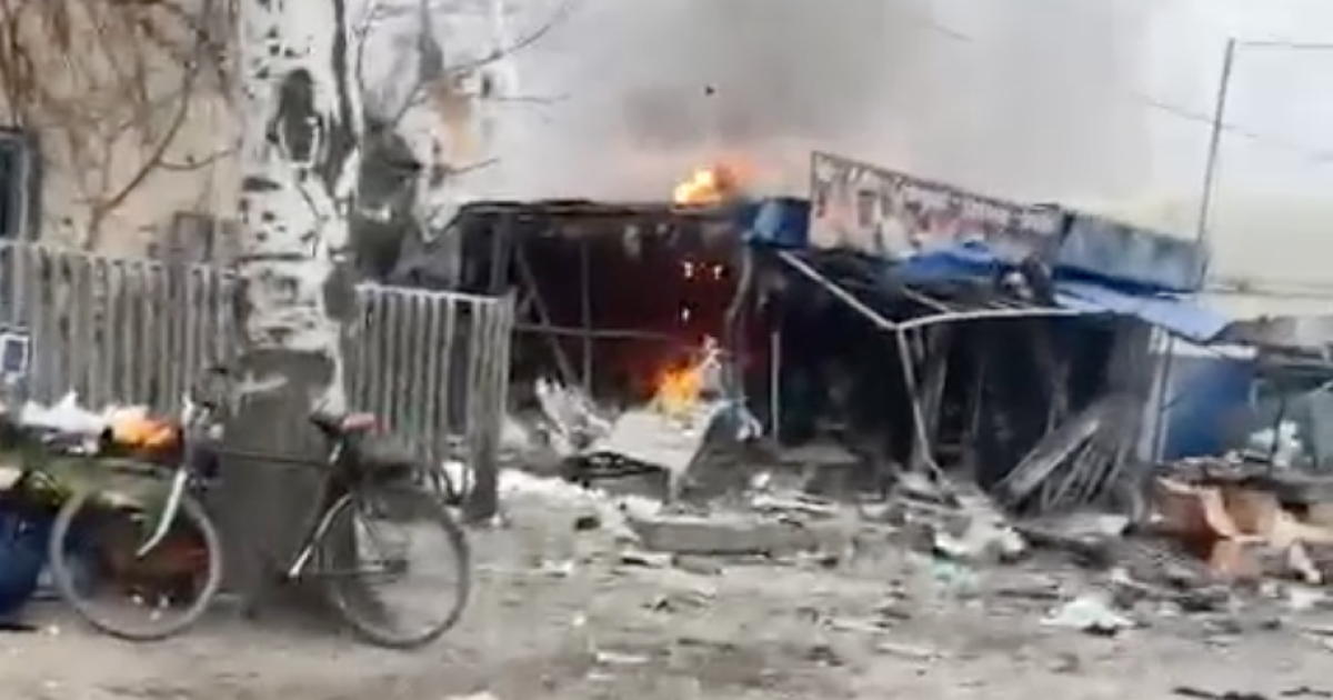 Скриншот з відео