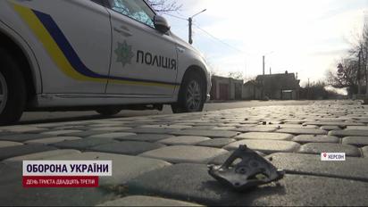 Росіяни випустили по Херсону рекордну кількість снарядів