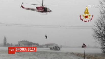 Наводнения на севере Италии: спасатели вытащили из воды семь человек