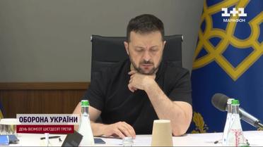 Реальные шаги для спасения энергосистемы: Зеленский провел конгресс местных и региональных властей