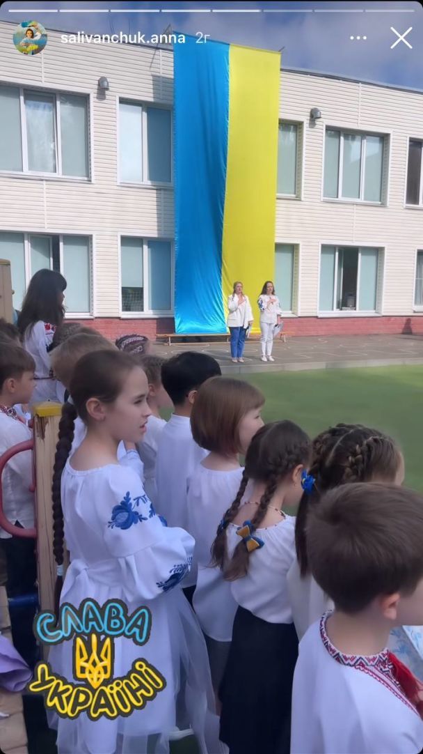 Анна Саливанчук на последнем звонке сына Глеба / © instagram.com/salivanchuk.anna