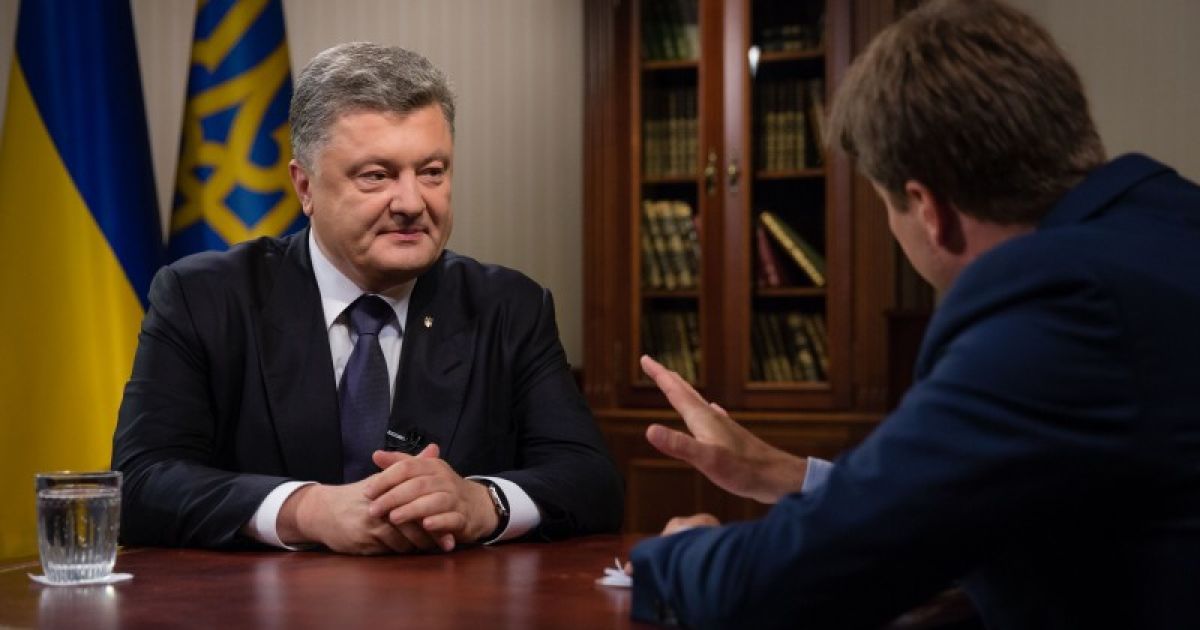 Порошенко вважає, що  анексією Криму та агресією на Донбасі Росія зруйнувала   глобальну систему безпеки.
