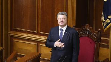 У парламенті сьогодні був напружений день / © УНІАН