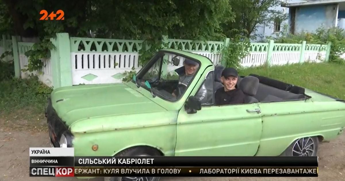 Тюнінг поза законом: у Вінницькій області автолюбителі переобладнали "Запорожця" на кабріолет