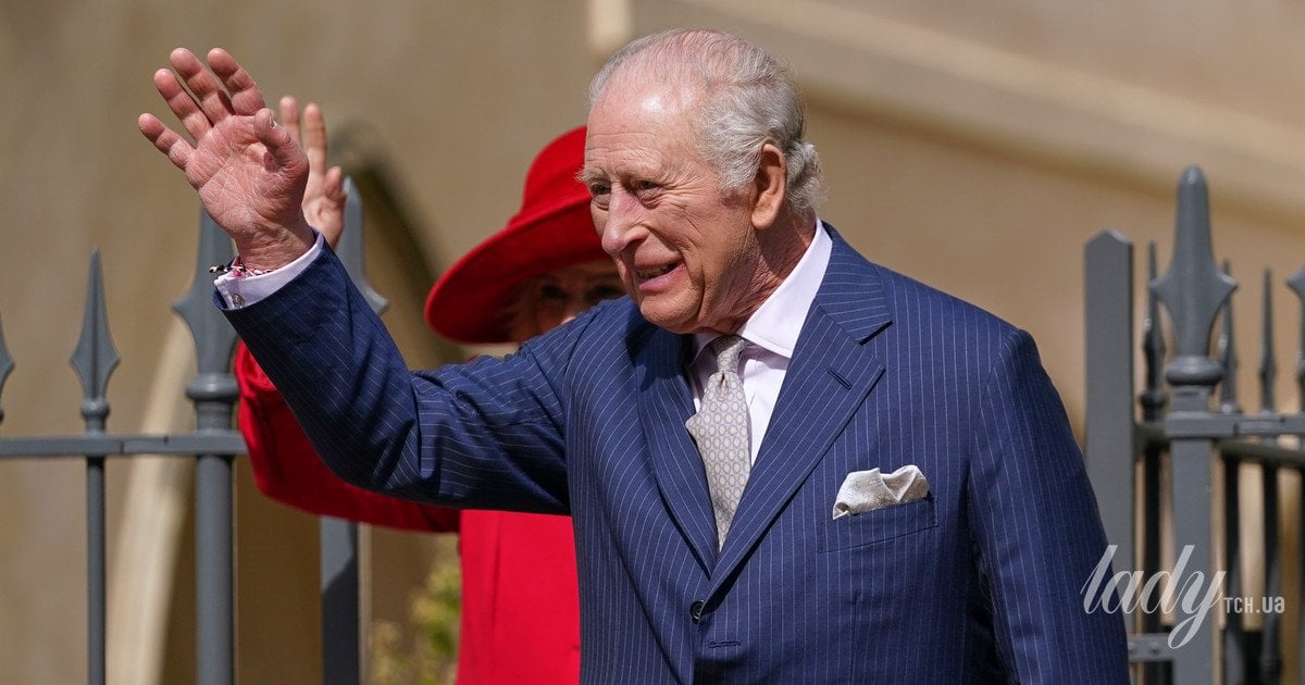 Король Чарльз III